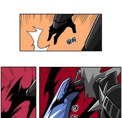 第23话 第146页