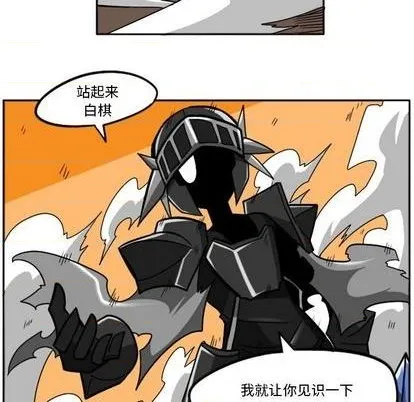 第23话 第157页