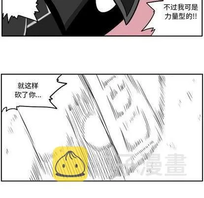 第23话 第163页