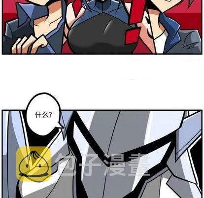 第23话 第182页