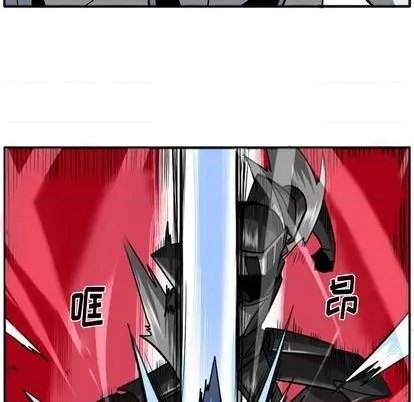 第23话 第183页