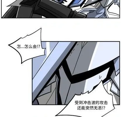 第23话 第188页