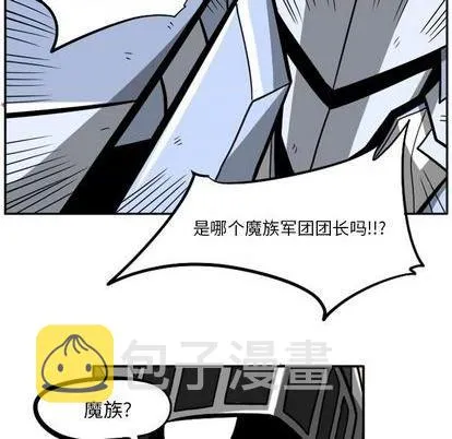 第23话 第194页