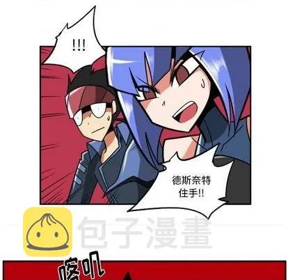第23话 第204页
