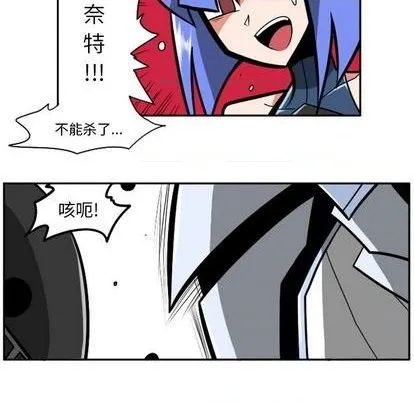 第23话 第206页