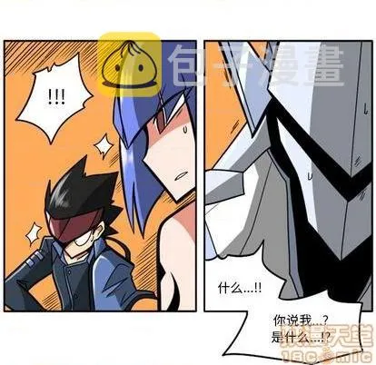 第23话 第215页