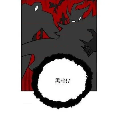 第23话 第224页