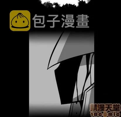 第23话 第230页