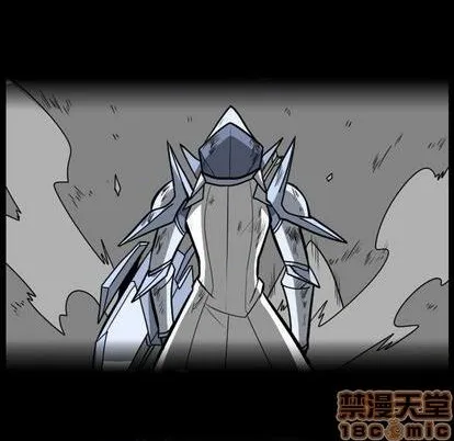 第23话 第235页