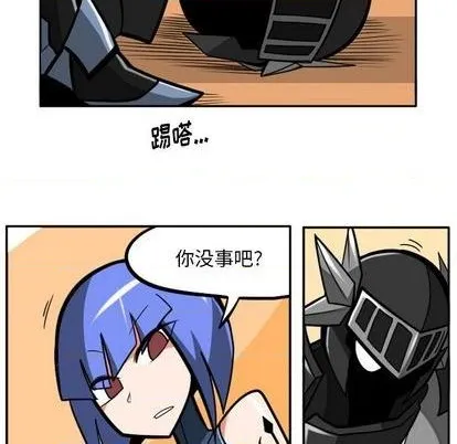 第23话 第258页