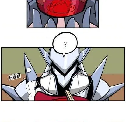 第23话 第274页