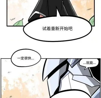 第23话 第283页