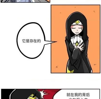 第23话 第288页
