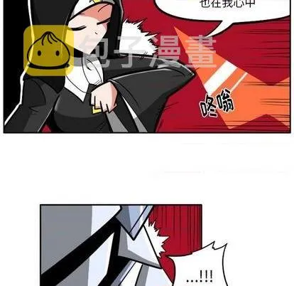 第23话 第289页