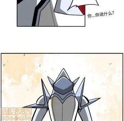 第23话 第290页