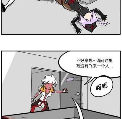 第31话 第107页