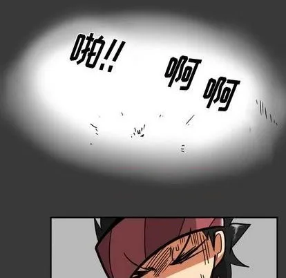 第37话 第12页