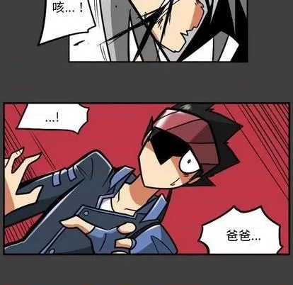 第37话 第113页