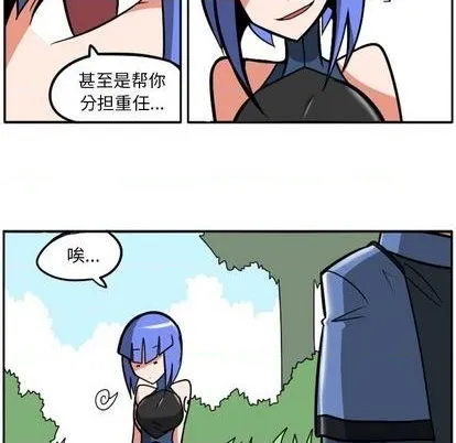 第37话 第121页