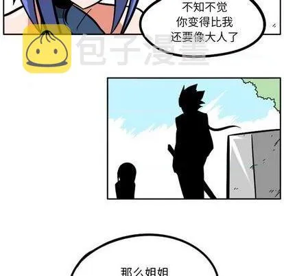 第37话 第128页
