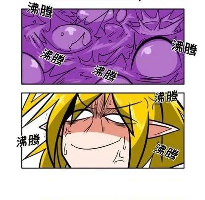 第40话 第49页