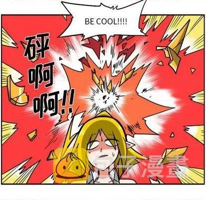 第40话 第73页