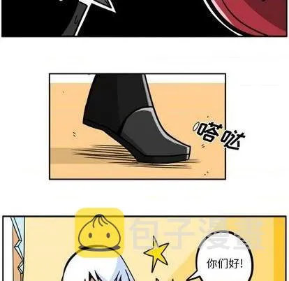 第40话 第77页