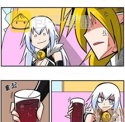 第40话 第90页
