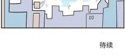 第40话 第103页