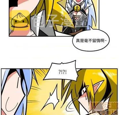 第41话 第45页