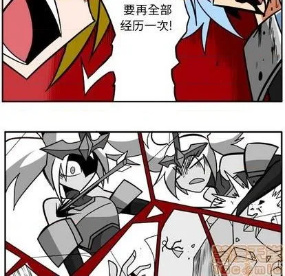 第41话 第90页