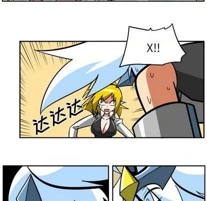 第41话 第98页