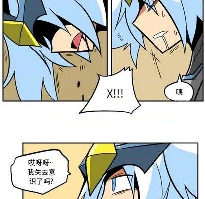 第41话 第99页