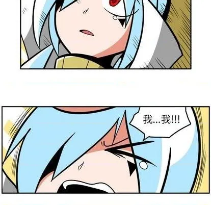 第42话 第32页