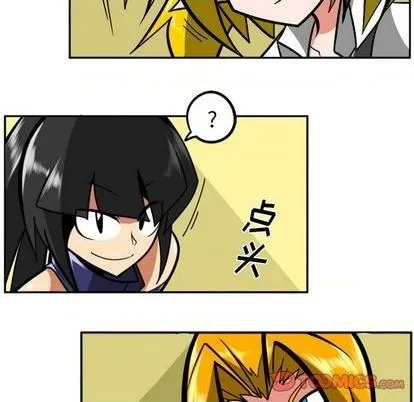 第42话 第62页