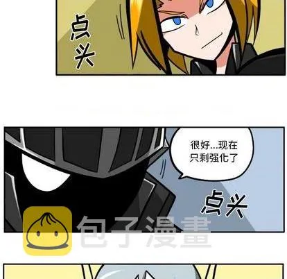 第42话 第63页