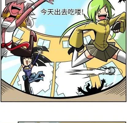第42话 第66页