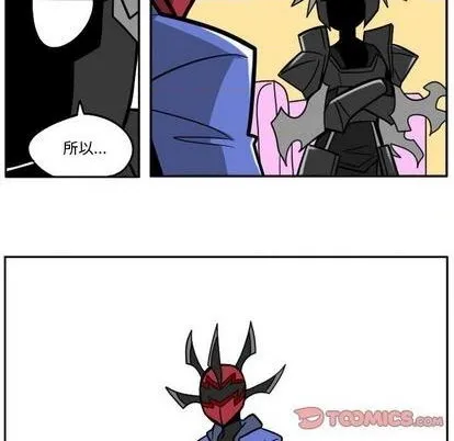 第44话 第34页