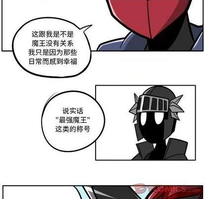 第44话 第37页