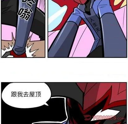 第45话 第36页