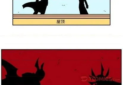 第46话 第4页