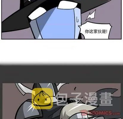 第48话 第6页