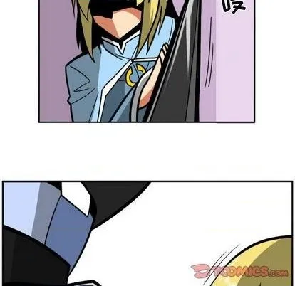 第48话 第14页