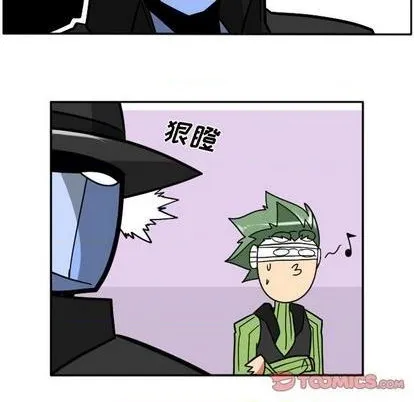 第48话 第19页
