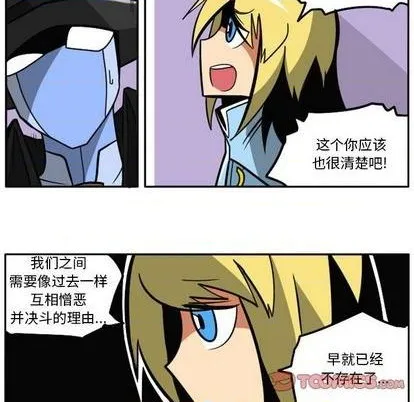 第48话 第24页