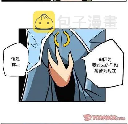 第48话 第25页
