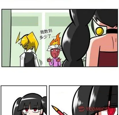 第49话 第32页