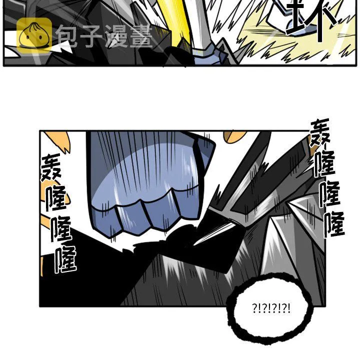 第 50 话 第21页