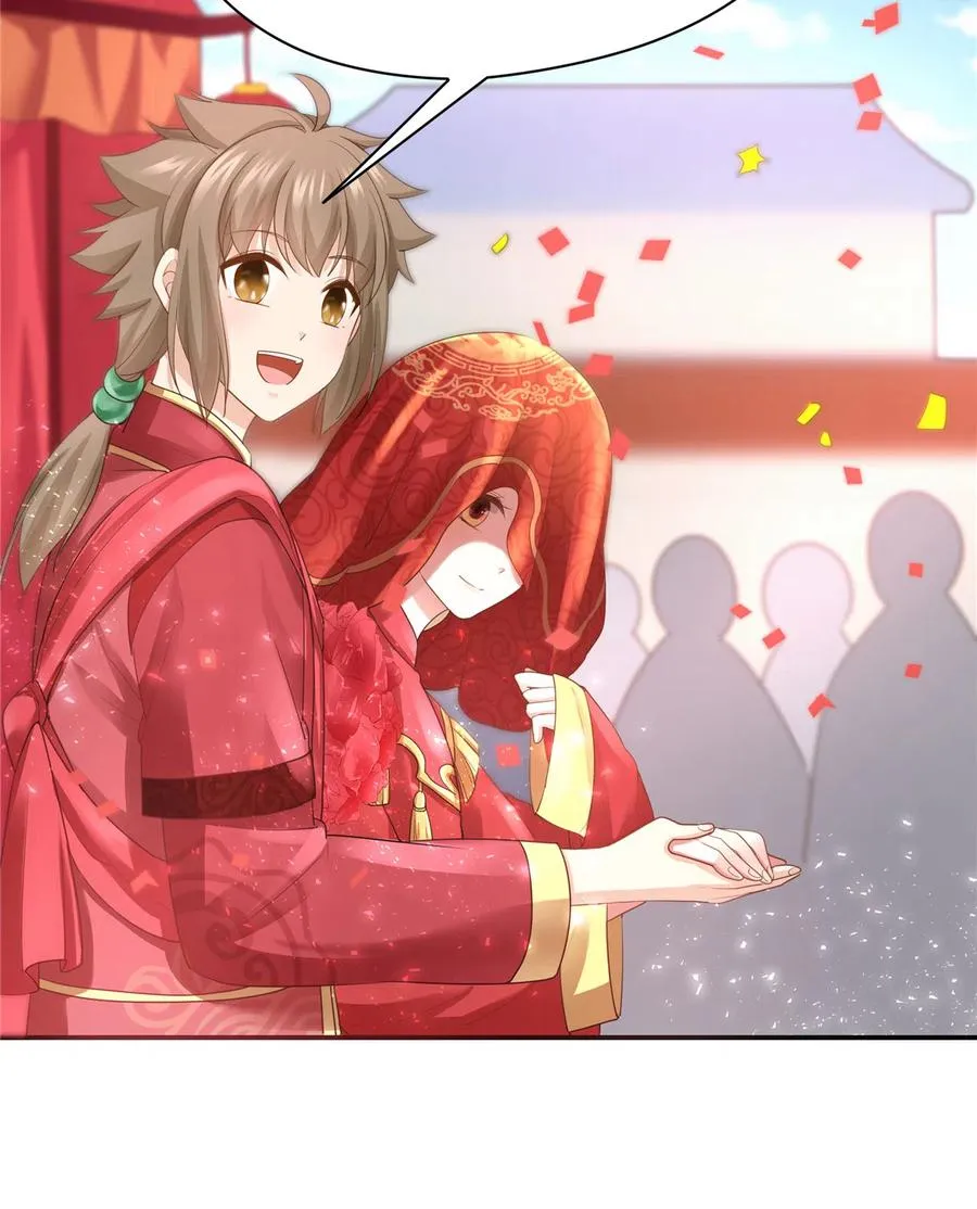 第163话（完结） 第23页