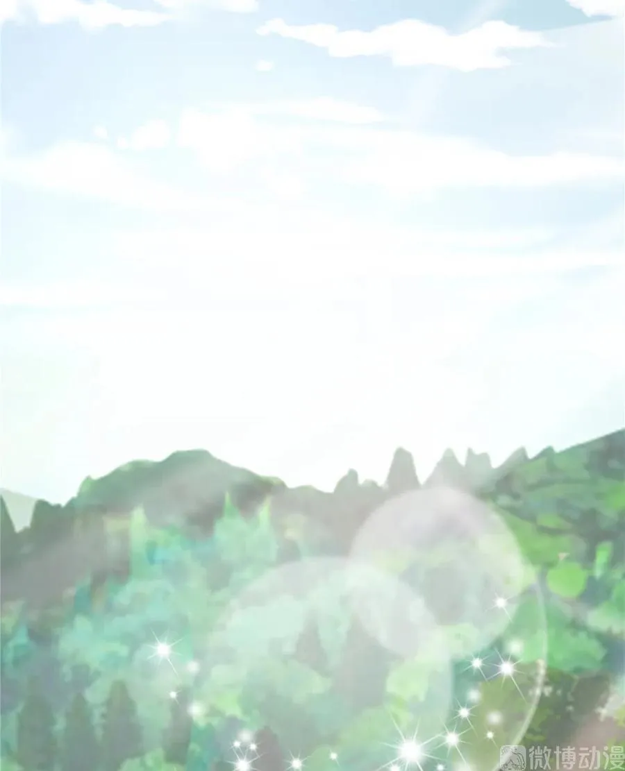第163话（完结） 第42页